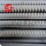 Rebar - Image 3